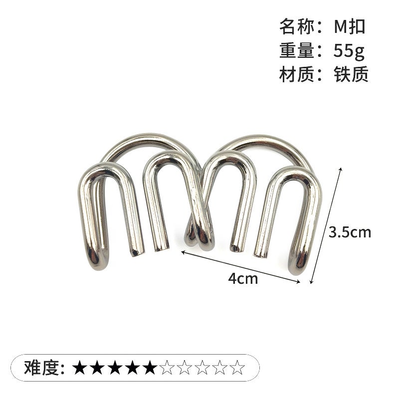 Puzzle Zinc Alloy Unlock Intelligence Release Luban Lock Educational Toys Children Nine Chain Kongming Lock Horseshoe Lock - Image 1